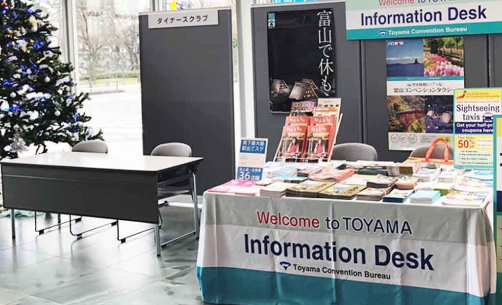 information-desk-00-rev Information Desk